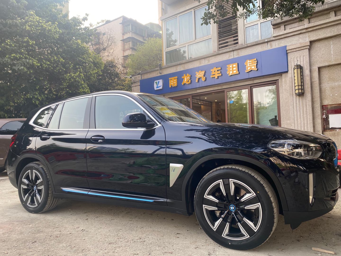 2021款宝马ix3纯电动