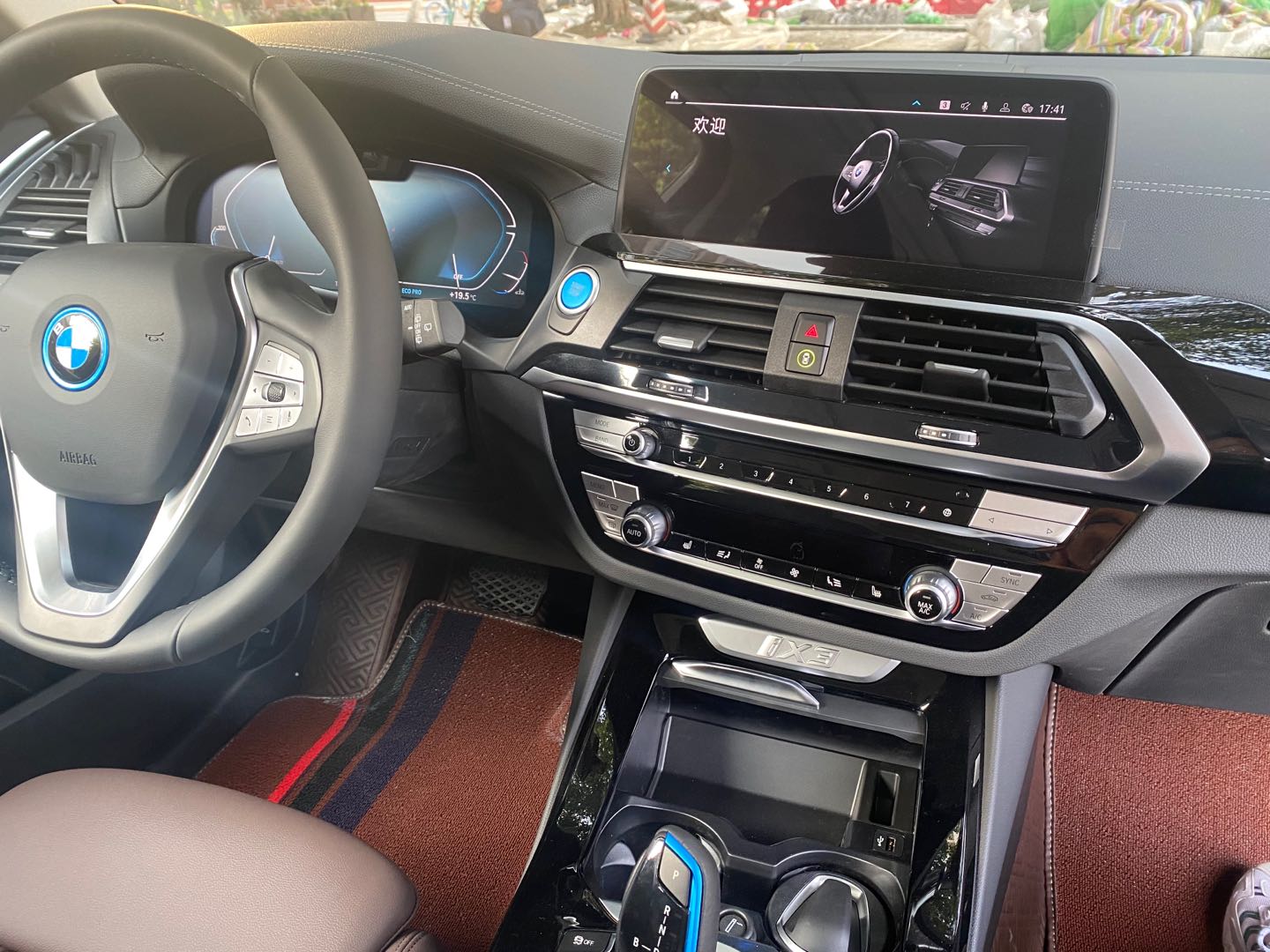 2021款宝马ix3纯电动